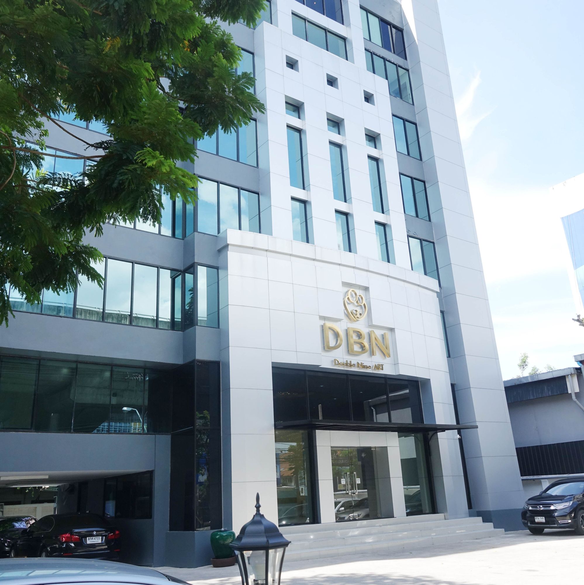 DBN Clinic Exterior — Rama 9 Bangkok